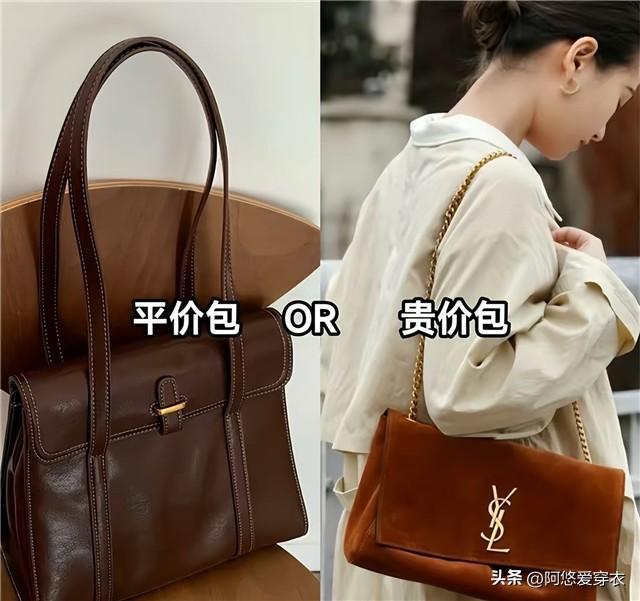 上Kaiyun 开云体育了年纪的女人建议多背这4种包包高级有格调显白又减龄(图3)