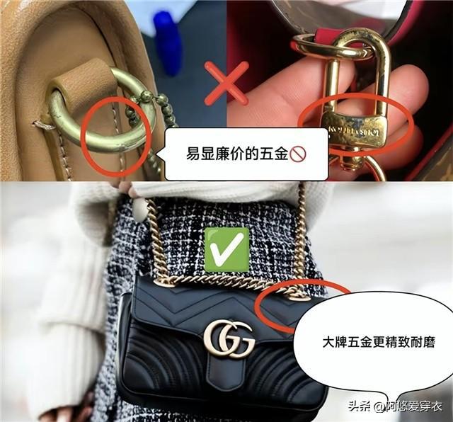 上Kaiyun 开云体育了年纪的女人建议多背这4种包包高级有格调显白又减龄(图5)
