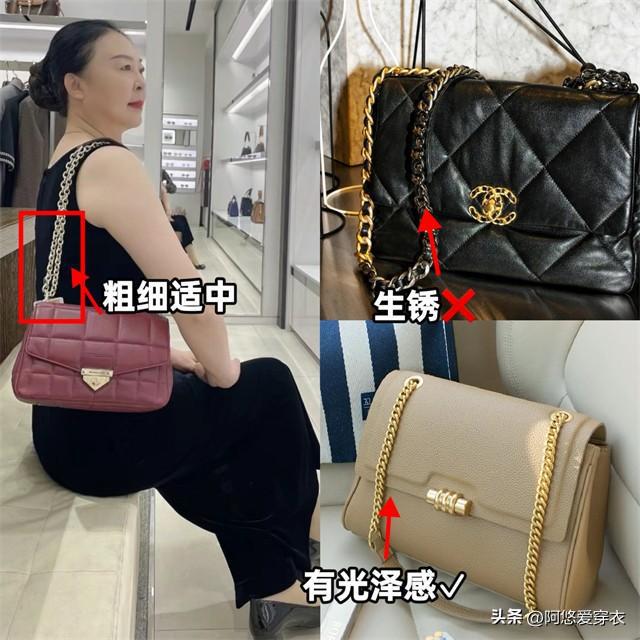 上Kaiyun 开云体育了年纪的女人建议多背这4种包包高级有格调显白又减龄(图8)