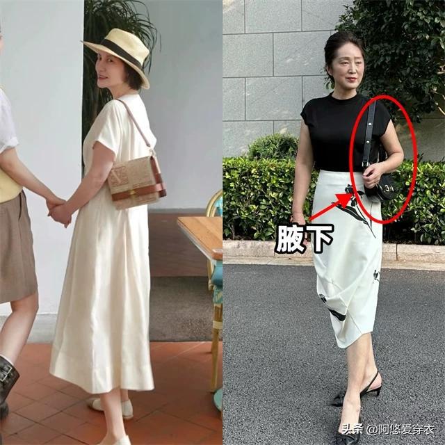 上Kaiyun 开云体育了年纪的女人建议多背这4种包包高级有格调显白又减龄(图10)