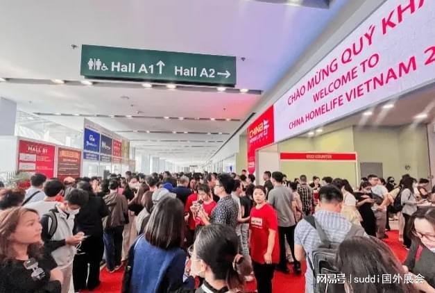 开云APP 开云官网入口2024越南(胡志明)国际五金及手动工具展览会(图2)