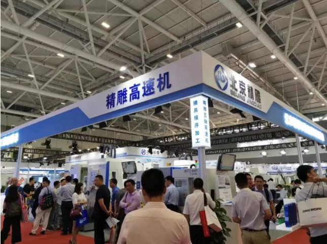 Kaiyun 开云体育首届！3月9日！就在福州这里举办！(图6)