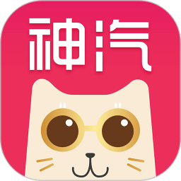 网上汽配商城app下载-专门买汽车配件的app推荐Kaiyun 开云体育
