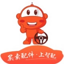 网上汽配商城app下载-专门买汽车配件的app推荐Kaiyun 开云体育(图5)