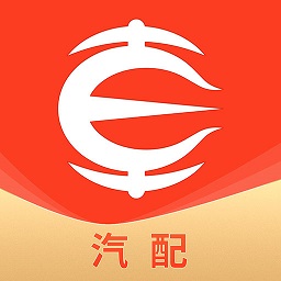 网上汽配商城app下载-专门买汽车配件的app推荐Kaiyun 开云体育(图10)