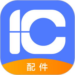 网上汽配商城app下载-专门买汽车配件的app推荐Kaiyun 开云体育(图12)