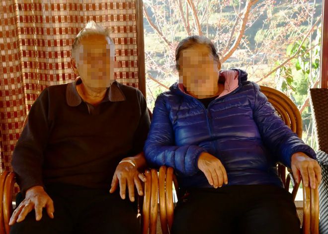老婆出车祸身亡Kaiyun 开云体育丈母娘考虑到两个外甥竟要我和老婆的妹妹结婚