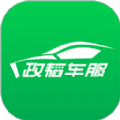 汽车配件查询app下载_汽车开云体育 开云官网配件查询app免费版下载_哪个软件比较好一点-嗨客手机站(图2)