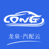 汽车配件查询app下载_汽车开云体育 开云官网配件查询app免费版下载_哪个软件比较好一点-嗨客手机站(图9)