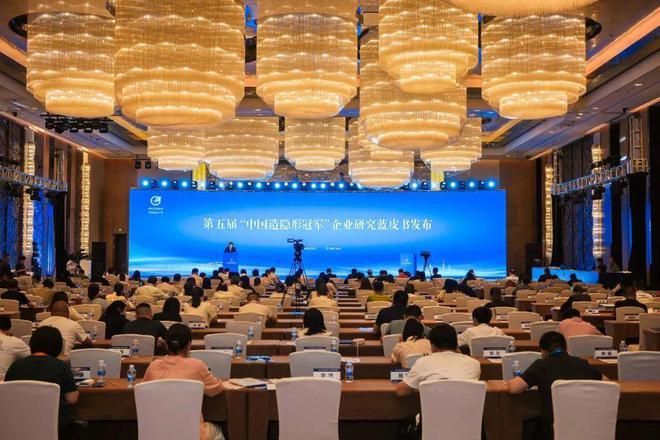 定位于“只做别人做不了的事”坚守40年不成全球第开云 开云体育官网一才怪!