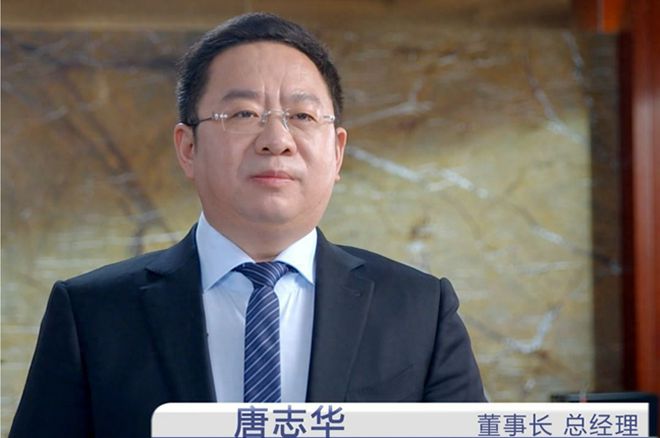 江苏1个镇3个农民村里起家登上富豪Kaiyun 开云体育榜1人创出镇江第二大民企(图4)