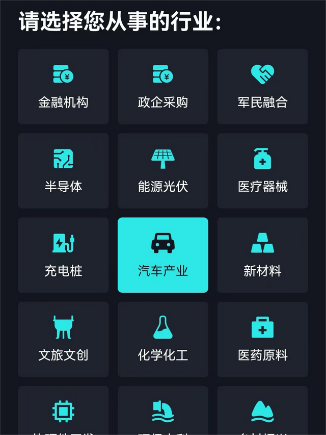 犀牛卫APP-曾被称为“贵族”的汽车零部件现在价格卷疯了开云 开云体育官网(图3)