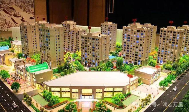 【大苑海淀府】售楼处官方发布：海淀大苑府线上售楼处电话Kaiyun 开云(图9)