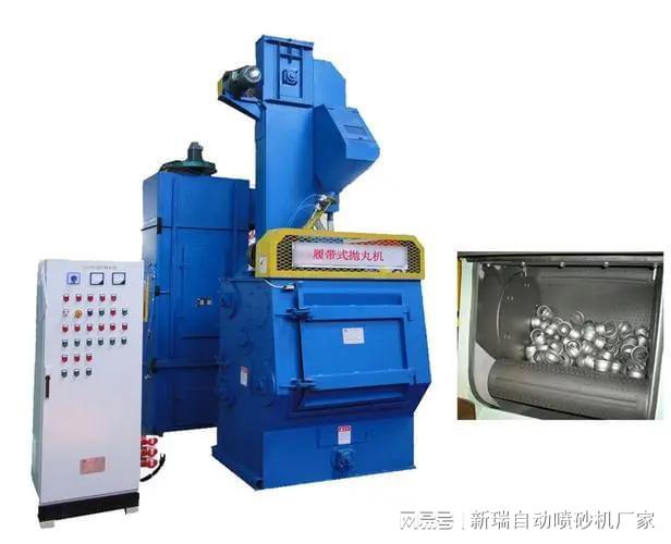 开云体育 开云平台重庆五金模具除锈喷砂机(图1)