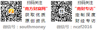 A股Kaiyun 开云五金概念龙头股汇总股民收藏好(名单分享)